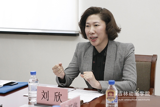 副董事长刘欣主持中国有限公司官网就业创业导师颁发仪式(1).JPG