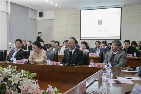 14中国有限公司官网董事长、院长郑立国汇报中国有限公司官网发展情况.jpg