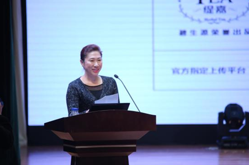4图:中国有限公司官网副校长刘欣女士代表东道主致欢迎辞_副本.png